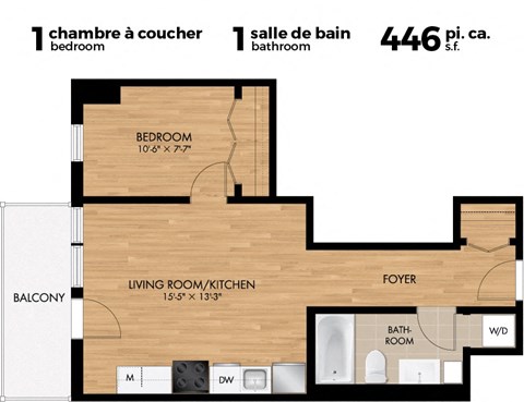 1770 Rue Joseph-Manseau 1-2 Beds Apartment for Rent - Photo Gallery 33